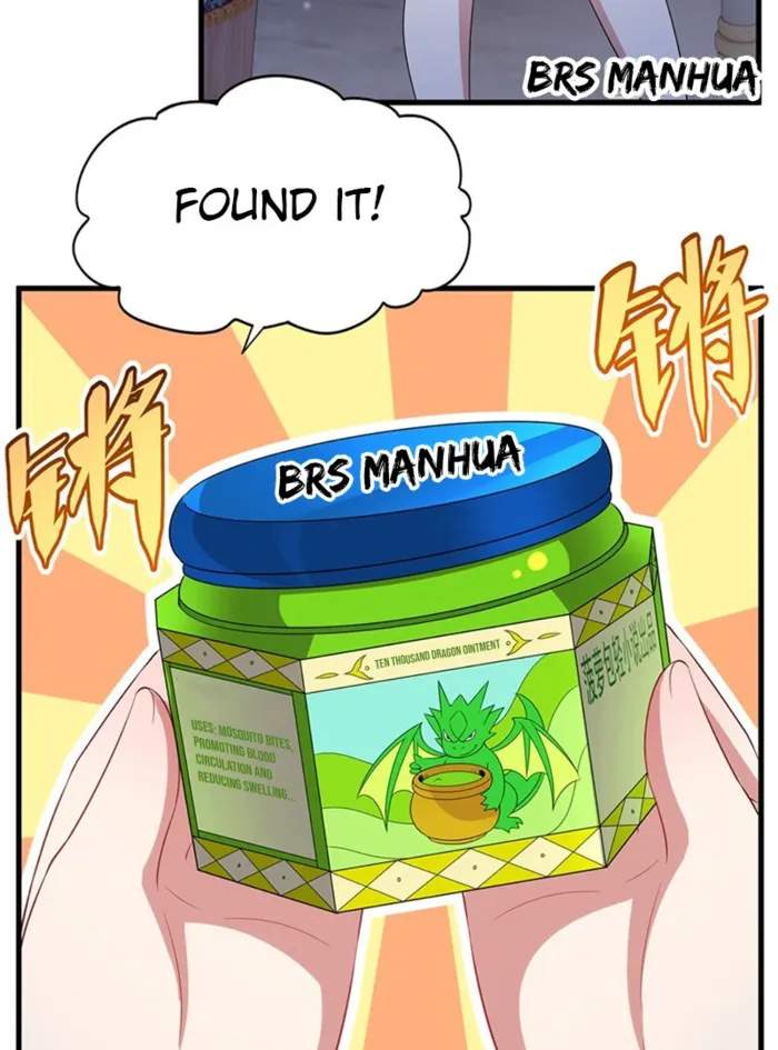 Shut Up, Evil Dragon! I don't want to raise a child with you anymore Chapter 31 12
